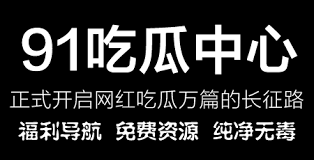 光引起了业