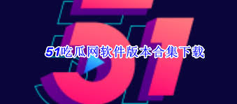 在艺术领域