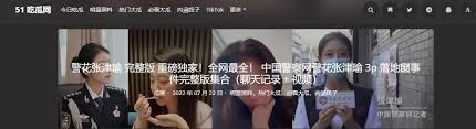 找到你喜欢