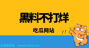 动漫作品